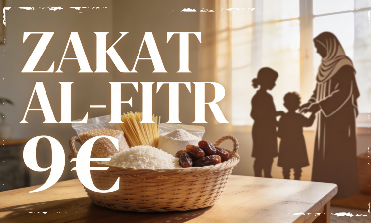 ZAKAT AL-FITR 2026