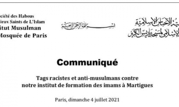 Profanation de la mosquée de Martigues